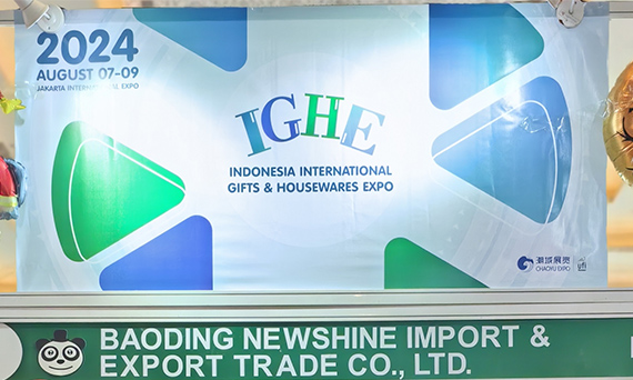 Pameran Hadiah Internasional lan Barang Rumah Tangga Newshine Indonesia