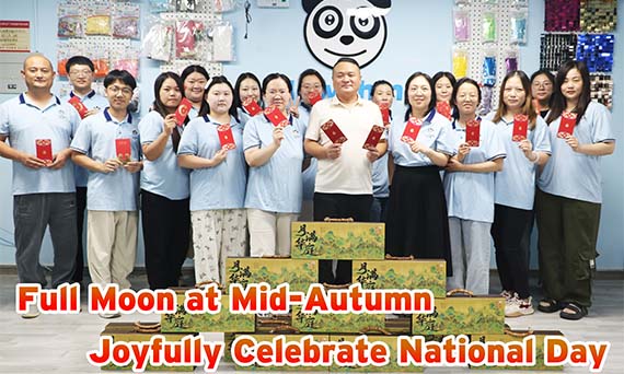 Produsen Pasokan Partai Newshine Mengeti Festival Mid-Autumn