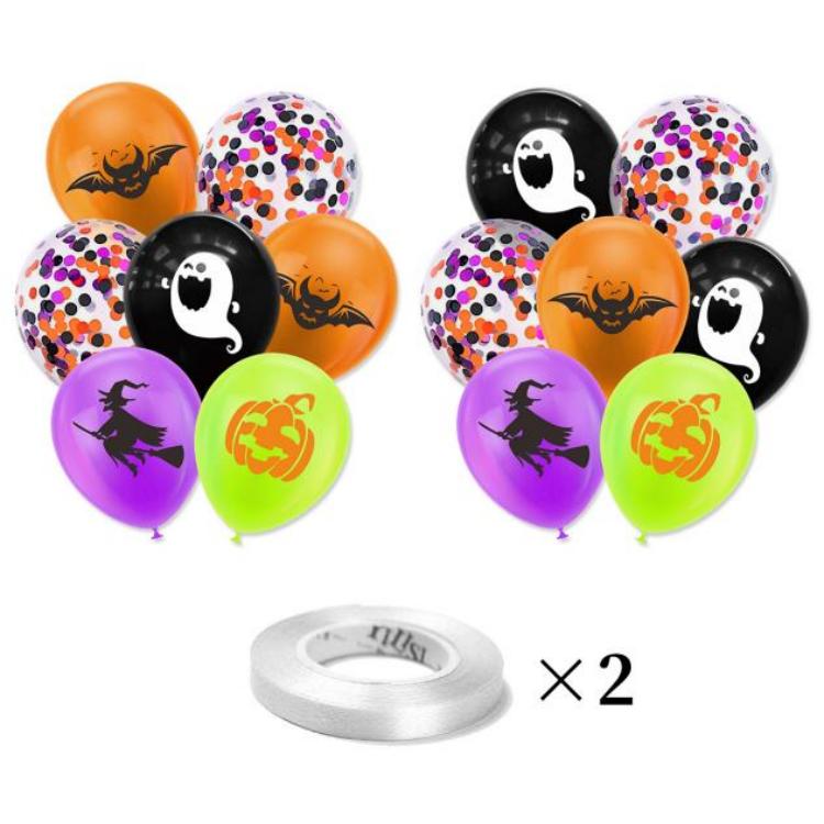 Set Balon Halloween Kab