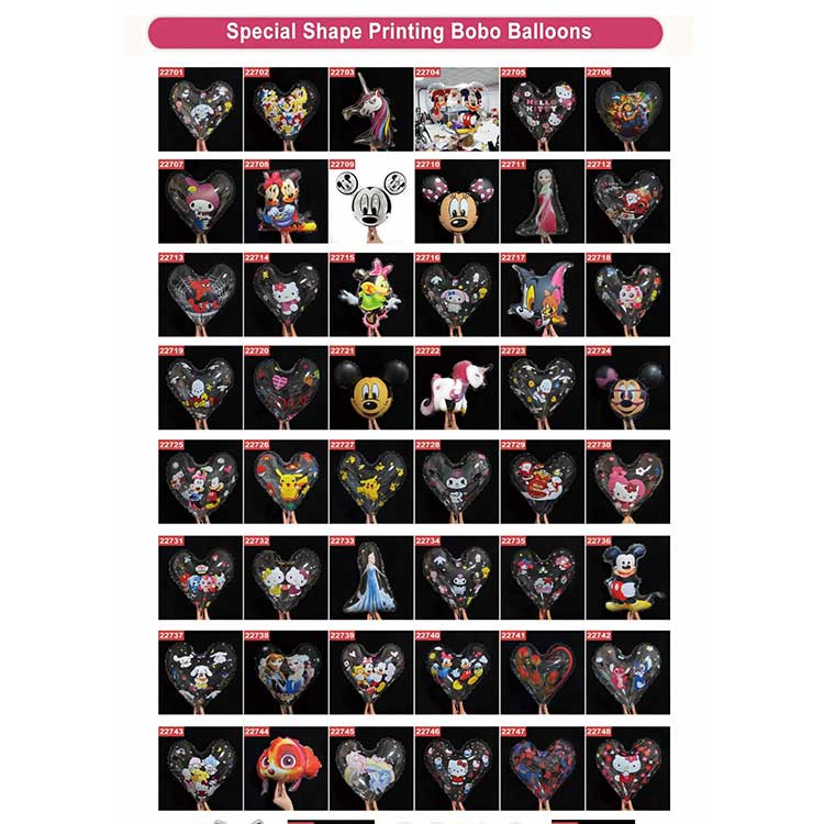 Heart shaped printed BoBo balloon Heart shaped printed BoBo balloon